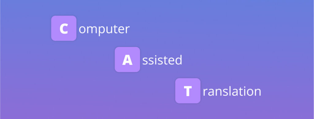 CAT-инструменты: Trados, MemoQ, Smartcat